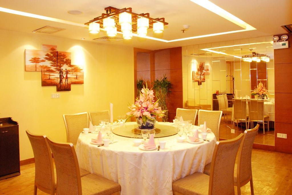 Hotel Skytel Xi'An Xi'an  Zewnętrze zdjęcie