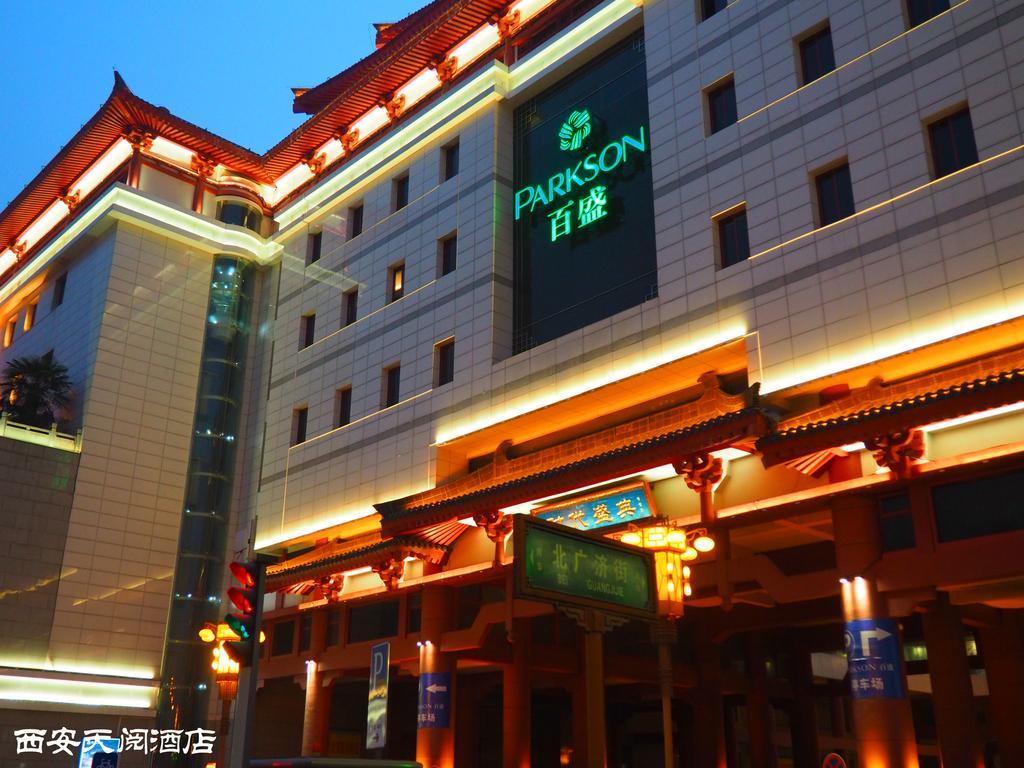 Hotel Skytel Xi'An Xi'an  Zewnętrze zdjęcie